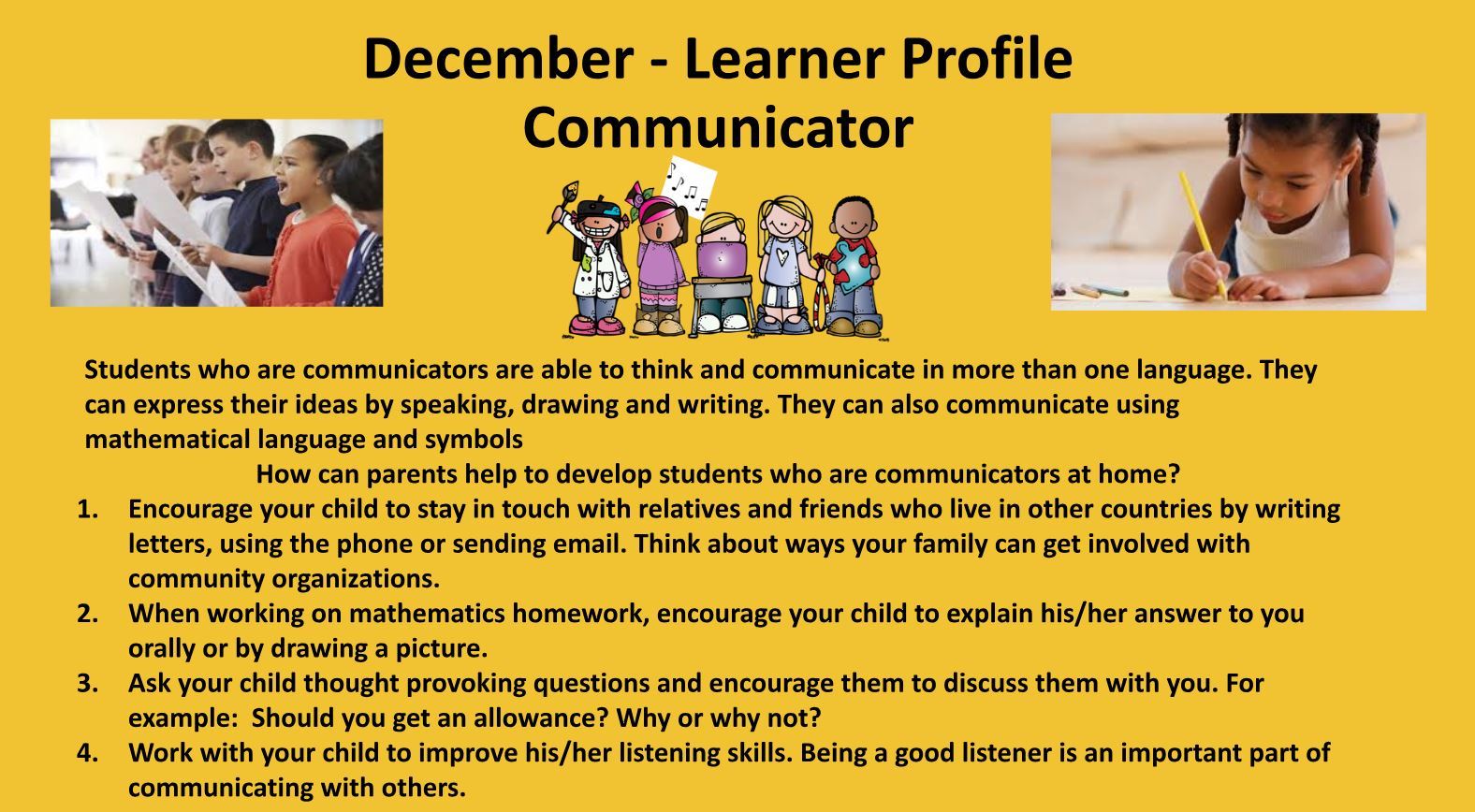  Communicator